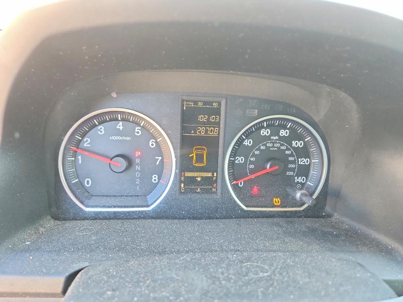 Продаж на аукціоні авто 2008 Honda Cr-v, vin: JHLRE38368C000963, номер лоту: 61453076