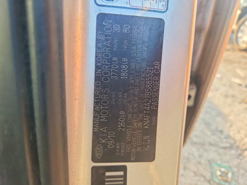 2011 Kia Forte მანქანა იყიდება აუქციონზე, vin: KNAFT4A27B5885521, აუქციონის ნომერი: 65440196