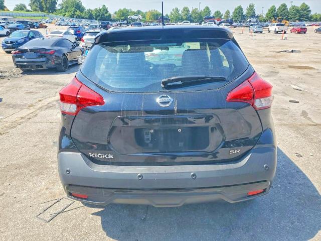 Продажа на аукционе авто 2020 Nissan Kicks, vin: 3N1CP5DV3LL551772, номер лота: 66232796