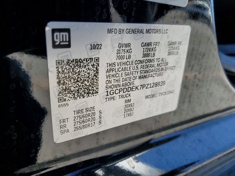 2023 Chevrolet Silverado მანქანა იყიდება აუქციონზე, vin: 1GCPDDEK7PZ128939, აუქციონის ნომერი: 66734036