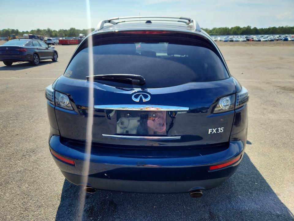 2008 Infiniti Fx35 მანქანა იყიდება აუქციონზე, vin: JNRAS08WX8X201530, აუქციონის ნომერი: 64635526