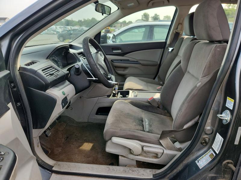 2014 Honda Cr-v მანქანა იყიდება აუქციონზე, vin: 5J6RM4H36EL059586, აუქციონის ნომერი: 65207056