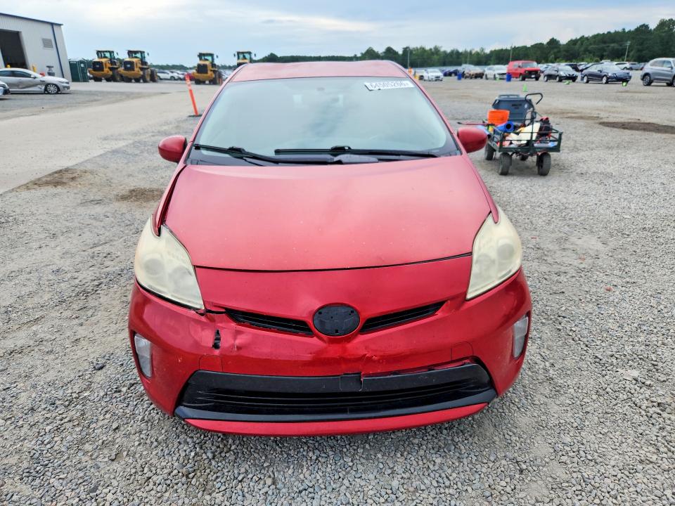 2014 Toyota Prius მანქანა იყიდება აუქციონზე, vin: JTDKN3DU9E1773933, აუქციონის ნომერი: 64505266