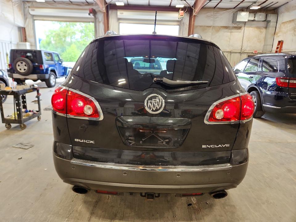 Aukcja sprzedaży 2012 Buick Enclave, vin: 5GAKRBEDXCJ160733, numer aukcji: 65450846