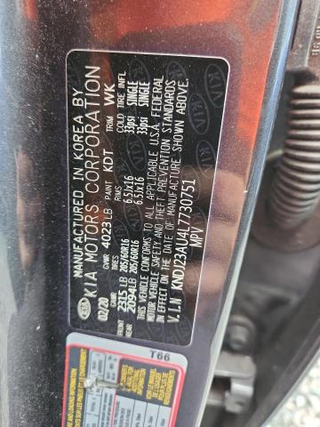 2020 Kia Soul მანქანა იყიდება აუქციონზე, vin: KNDJ23AU4L7730751, აუქციონის ნომერი: 65700586