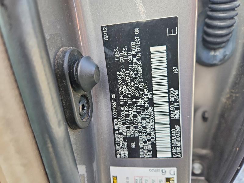 Продаж на аукціоні авто 2013 Lexus Gx, vin: JTJBM7FX3D5053095, номер лоту: 63910216