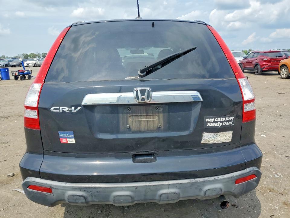 Aukcja sprzedaży 2007 Honda Cr-v, vin: JHLRE487X7C081697, numer aukcji: 64980256