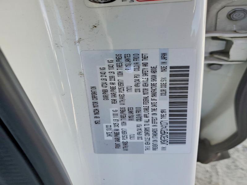 Aukcja sprzedaży 2023 Mazda Cx-5, vin: JM3KFBCM9P0141071, numer aukcji: 65197946