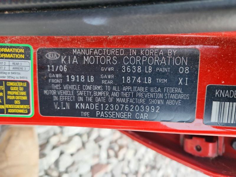 Продажа на аукционе авто 2007 Kia Rio, vin: KNADE123076203992, номер лота: 64603236