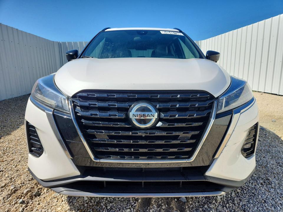 2021 Nissan Kicks მანქანა იყიდება აუქციონზე, vin: 3N1CP5DV6ML564047, აუქციონის ნომერი: 64846756