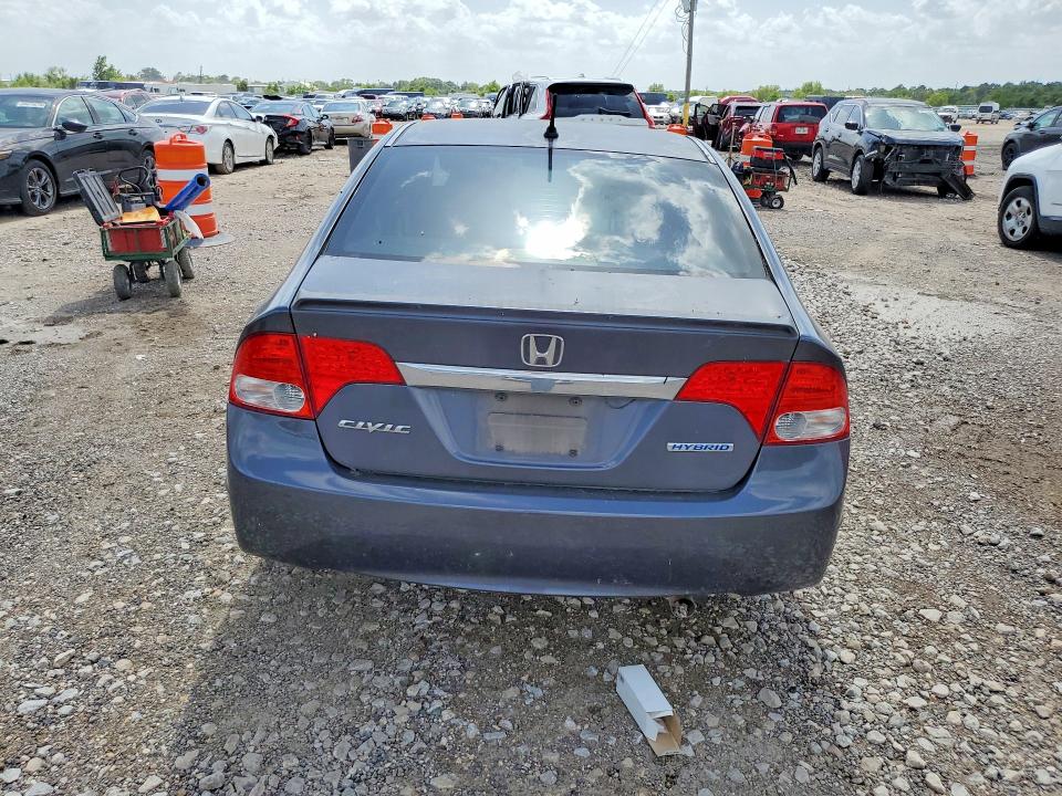 Aukcja sprzedaży 2009 Honda Civic, vin: JHMFA36299S013685, numer aukcji: 65001436
