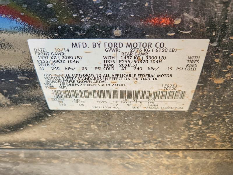 67034236 :رقم المزاد ، 1FM5K7F89FGB17996 vin ، 2015 Ford Explorer مزاد بيع
