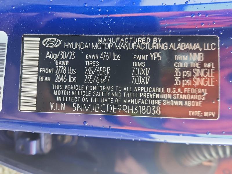2024 Hyundai Tucson მანქანა იყიდება აუქციონზე, vin: 5NMJBCDE9RH318038, აუქციონის ნომერი: 66391456