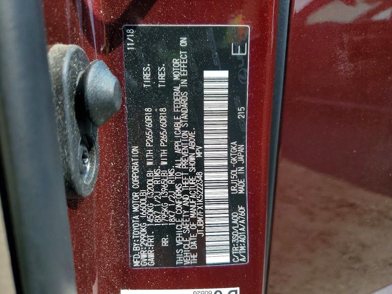 Продажа на аукционе авто 2019 Lexus Gx, vin: JTJBM7FX1K5222348, номер лота: 64896556