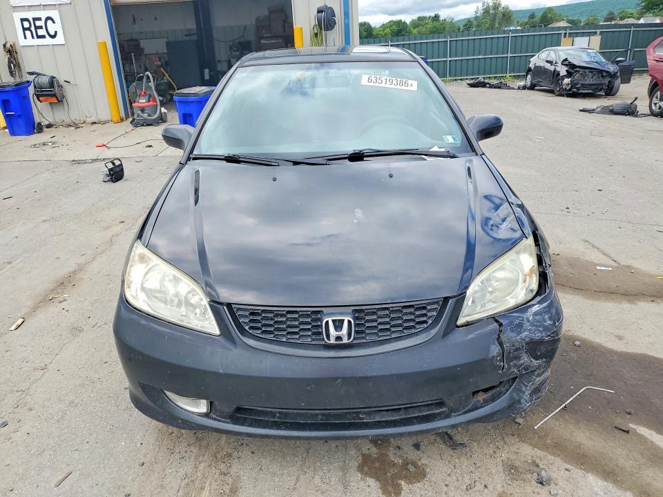Продажа на аукционе авто 2005 Honda Civic, vin: 1HGEM22015L014080, номер лота: 63519386