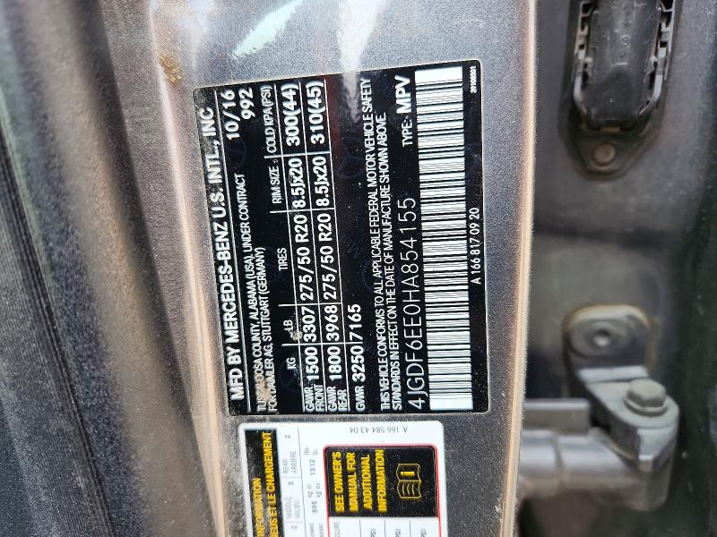 63694896 :رقم المزاد ، 4JGDF6EE0HA854155 vin ، 2017 Mercedes-benz Gls مزاد بيع