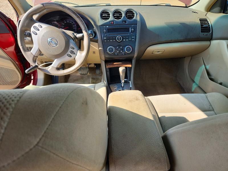 Продажа на аукционе авто 2008 Nissan Altima, vin: 1N4BL21E98N462809, номер лота: 65551976