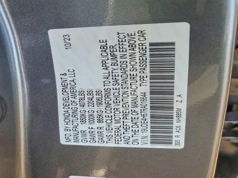 63430936 :رقم المزاد ، 19UDE4H67RA016644 vin ، 2024 Acura Integra مزاد بيع