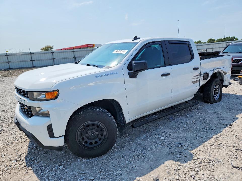 Aukcja sprzedaży 2020 Chevrolet Silverado, vin: 3GCPYBEH0LG245270, numer aukcji: 64780876
