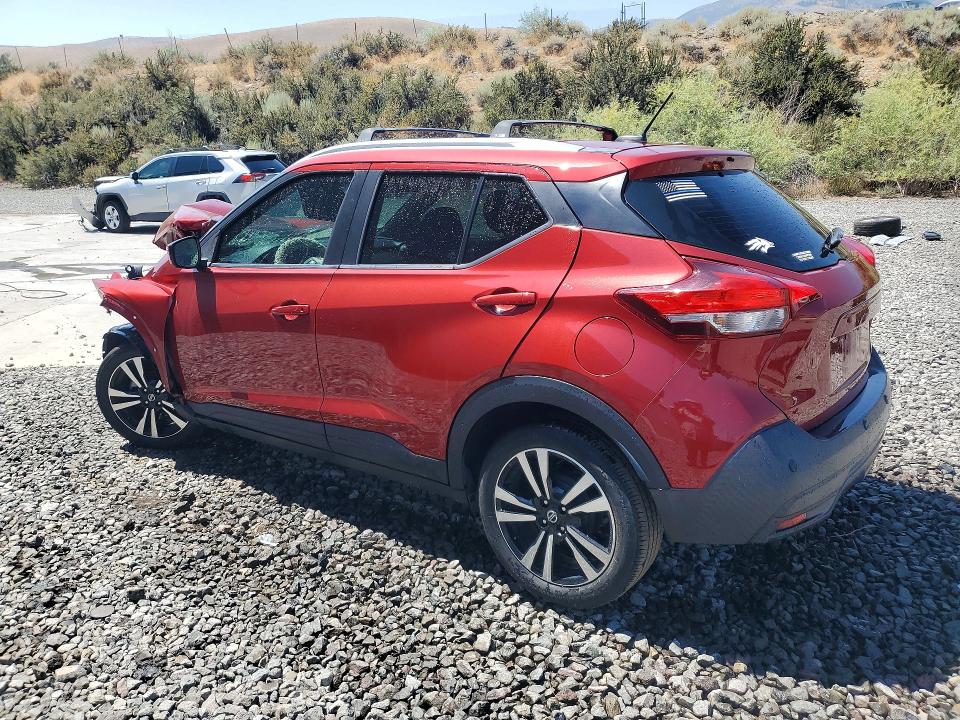 2020 Nissan Kicks მანქანა იყიდება აუქციონზე, vin: 3N1CP5CV3LL476556, აუქციონის ნომერი: 63768676