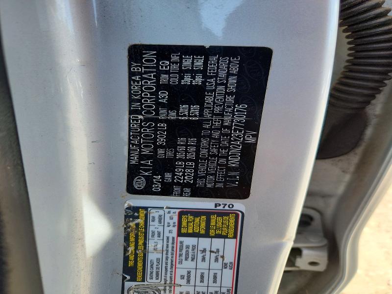 2014 Kia Soul მანქანა იყიდება აუქციონზე, vin: KNDJN2A23E7730176, აუქციონის ნომერი: 64600836