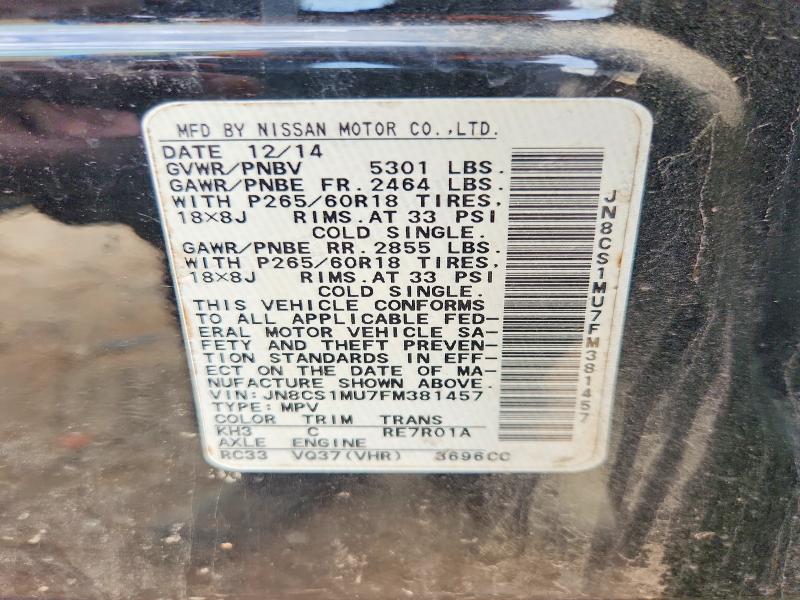Продаж на аукціоні авто 2015 Infiniti Qx70, vin: JN8CS1MU7FM381457, номер лоту: 65468646