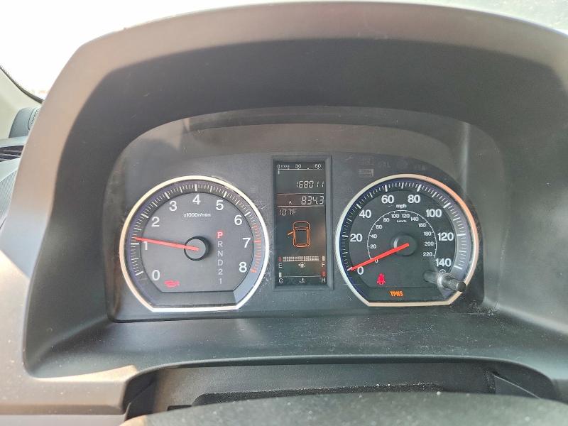 Aukcja sprzedaży 2008 Honda Cr-v, vin: JHLRE48778C042356, numer aukcji: 66940386
