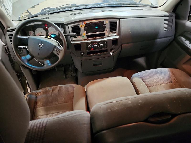 Продажа на аукционе авто 2007 Dodge Ram 1500, vin: 1D7HA18P47S154206, номер лота: 63945646