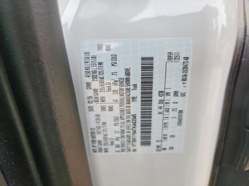 62867266 :رقم المزاد ، 1FTBR1Y84TKA63545 vin ، 2026 Ford Transit مزاد بيع