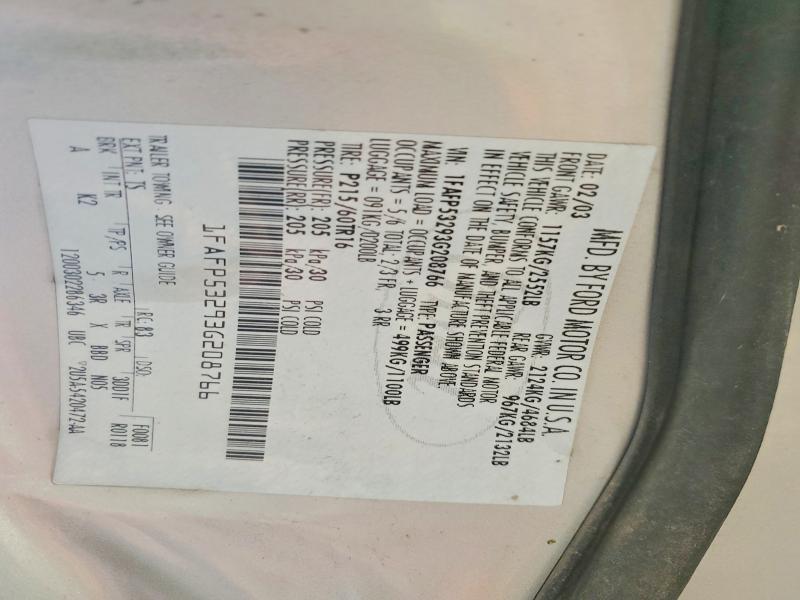 63446916 :رقم المزاد ، 1FAFP53293G208766 vin ، 2003 Ford Taurus مزاد بيع