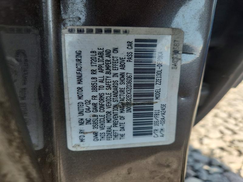 2003 Toyota Corolla მანქანა იყიდება აუქციონზე, vin: 1NXBR32EX3Z036067, აუქციონის ნომერი: 67007276