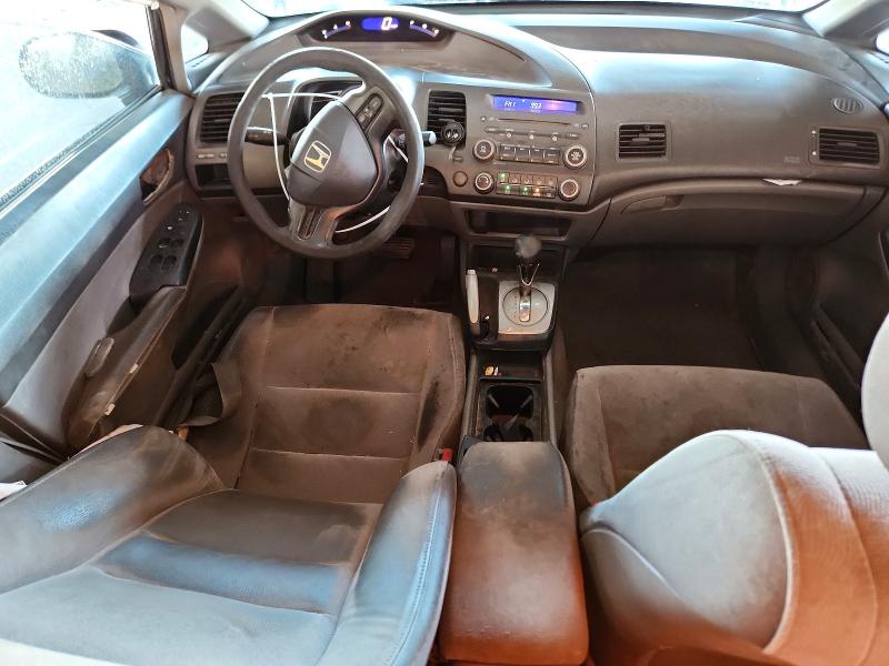 2008 Honda Civic მანქანა იყიდება აუქციონზე, vin: 1HGFA16548L017895, აუქციონის ნომერი: 66069146