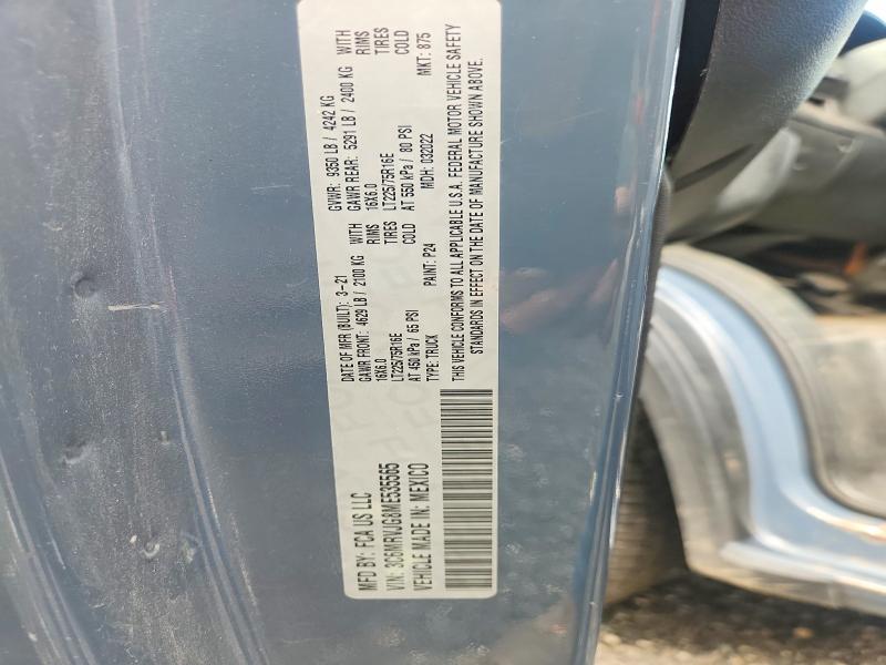 Aukcja sprzedaży 2021 Ram Promaster 3500, vin: 3C6MRVJG8ME535565, numer aukcji: 65958476