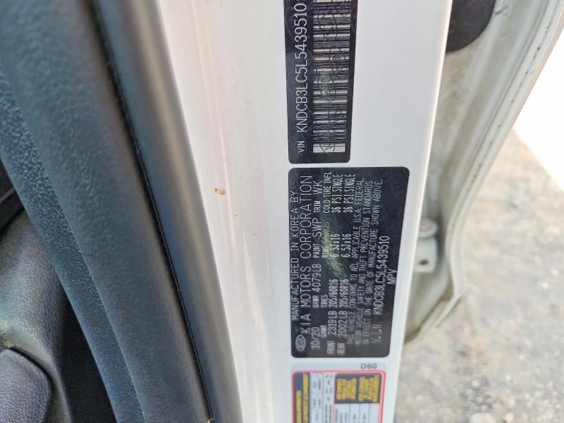 2020 Kia Niro მანქანა იყიდება აუქციონზე, vin: KNDCB3LC5L5439510, აუქციონის ნომერი: 65865776