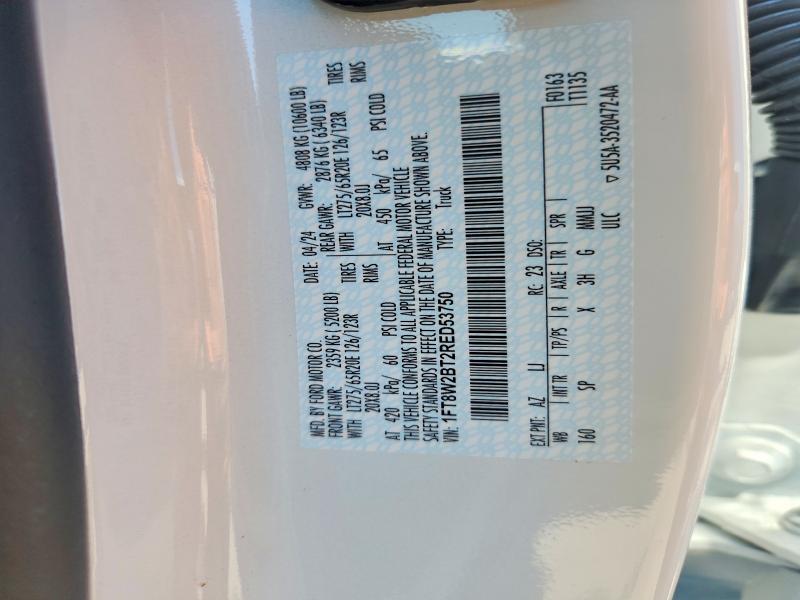 2024 Ford F250 მანქანა იყიდება აუქციონზე, vin: 1FT8W2BT2RED53750, აუქციონის ნომერი: 62647276