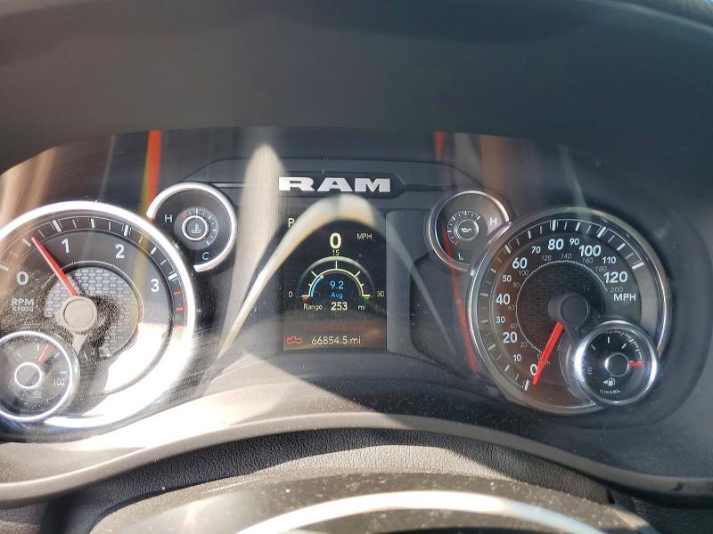 2024 Ram 3500 მანქანა იყიდება აუქციონზე, vin: 3C63RRHL8RG214899, აუქციონის ნომერი: 65054406