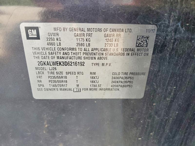 Продажа на аукционе авто 2013 Gmc Terrain, vin: 2GKALWEK3D6216192, номер лота: 64282126