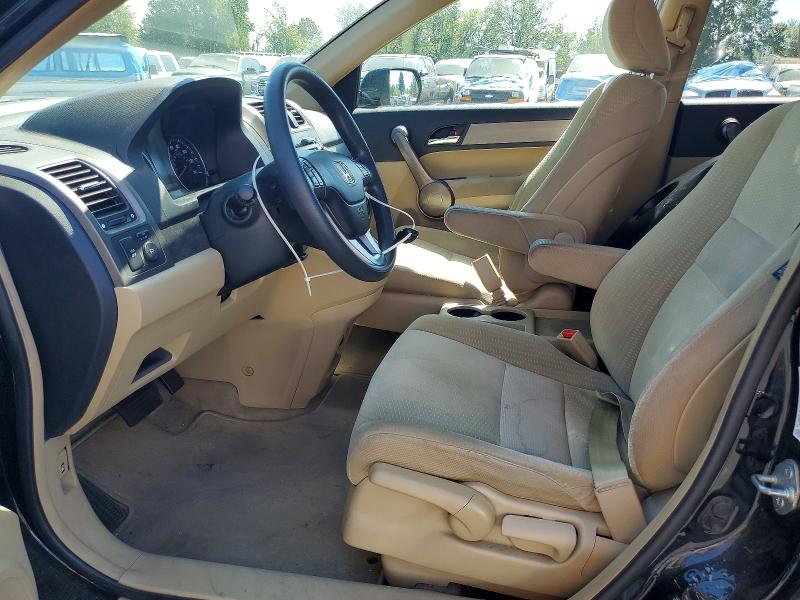 2008 Honda Cr-v მანქანა იყიდება აუქციონზე, vin: 5J6RE48568L034495, აუქციონის ნომერი: 66122526