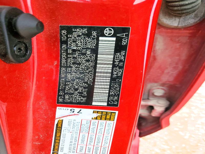 Продаж на аукціоні авто 2009 Toyota Prius, vin: JTDKB20U397857662, номер лоту: 63674366