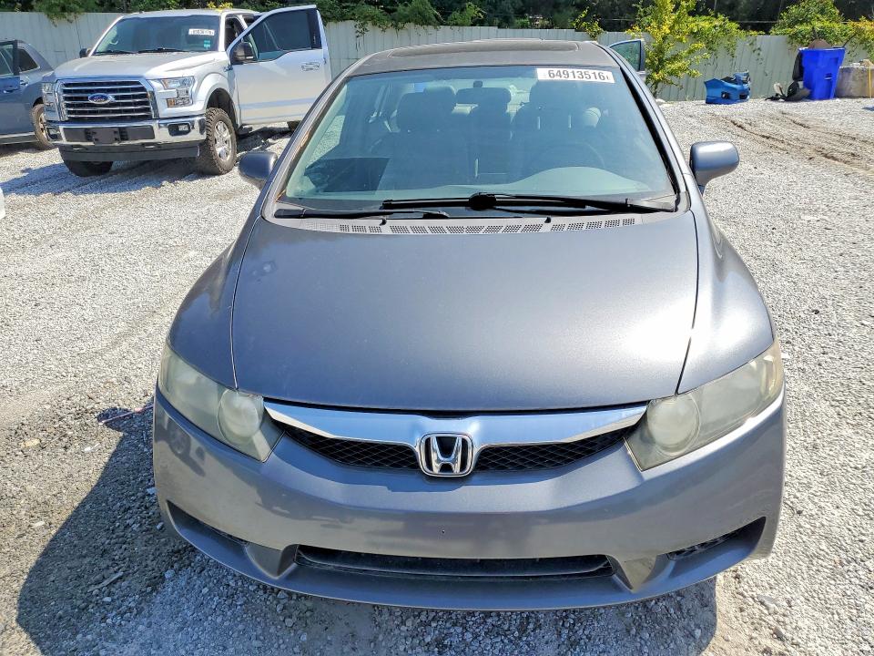 2010 Honda Civic მანქანა იყიდება აუქციონზე, vin: 2HGFA1F94AH526603, აუქციონის ნომერი: 64913516