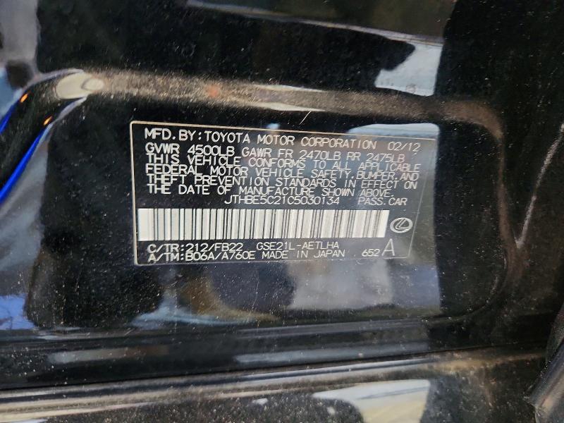 Aukcja sprzedaży 2012 Lexus Is, vin: JTHBE5C21C5030134, numer aukcji: 64516646