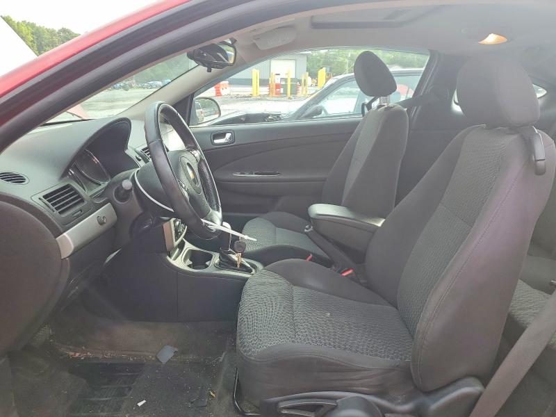 Продажа на аукционе авто 2010 Chevrolet Cobalt, vin: 1G1AD1F55A7206367, номер лота: 63172586