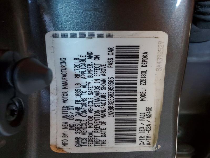 Продажа на аукционе авто 2008 Toyota Corolla, vin: 1NXBR32E58Z953585, номер лота: 66306376