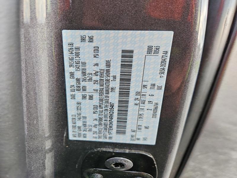 65107526 :رقم المزاد ، 1FTEW3KP4RKD35487 vin ، 2024 Ford F150 مزاد بيع