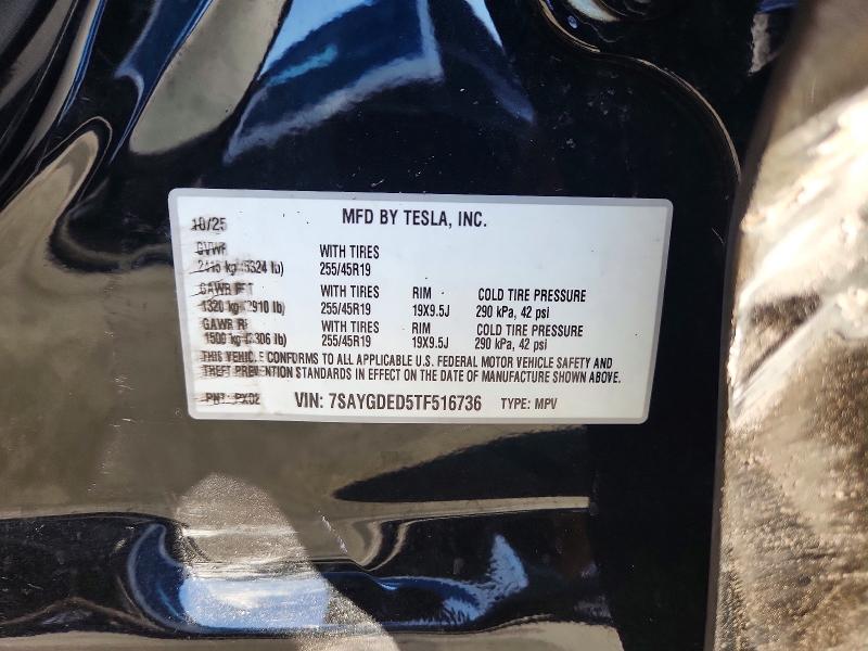 Продаж на аукціоні авто 2026 Tesla Model Y, vin: 7SAYGDED5TF516736, номер лоту: 66037756