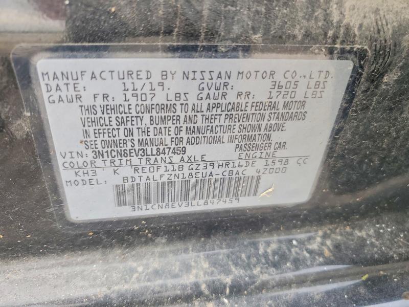 Продаж на аукціоні авто 2020 Nissan Versa, vin: 3N1CN8EV3LL847459, номер лоту: 63016096