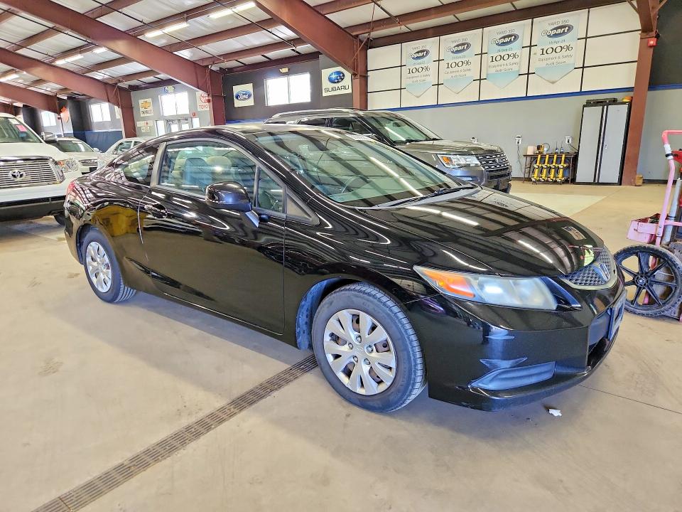 2012 Honda Civic მანქანა იყიდება აუქციონზე, vin: 2HGFG3B55CH532457, აუქციონის ნომერი: 66969986