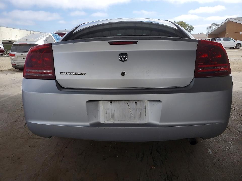 Продаж на аукціоні авто 2006 Dodge Charger, vin: 2B3KA43R36H534073, номер лоту: 64223776