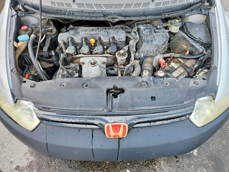 Продаж на аукціоні авто 2006 Honda Civic, vin: 2HGFG12836H550801, номер лоту: 63899436