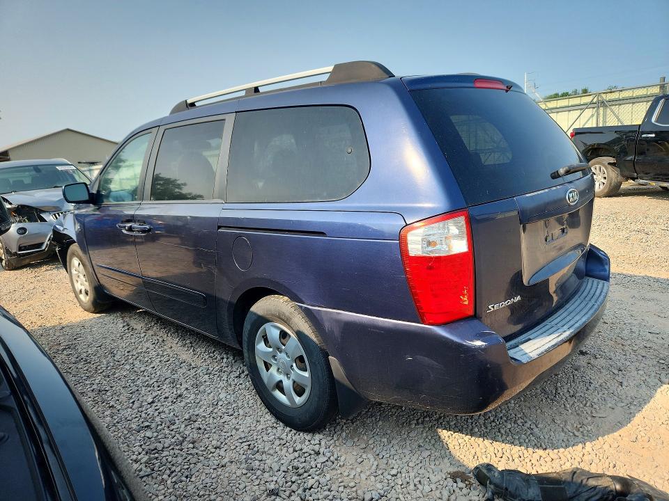 Продаж на аукціоні авто 2007 Kia Sedona, vin: KNDMB233276168338, номер лоту: 64635036